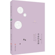 F(xin)(dng)(jng)ɢƷxA˼S