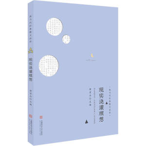 F(xin)(jng)ɢƷxF(xin)