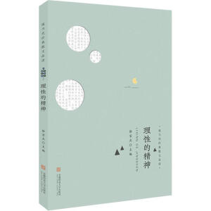 F(xin)(dng)(jng)ɢƷxԵľ