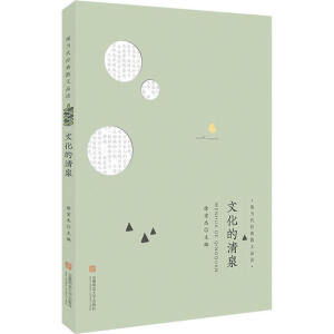 F(xin)(dng)(jng)ɢƷxĻȪ