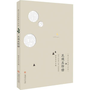 F(xin)(dng)(jng)ɢƷx^ϧ