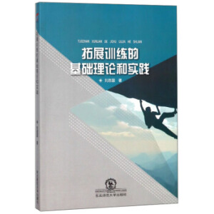 չӖ(xn)ĻA(ch)Փ͌`