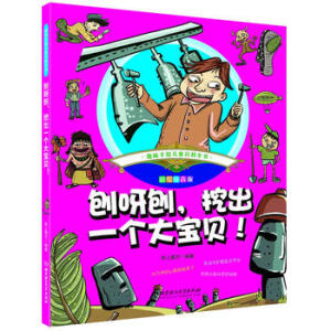 ȤζLͯٿȫѽڳһؐ