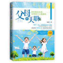 ĸؚw|(zh)ƺ˸񽨘(gu)