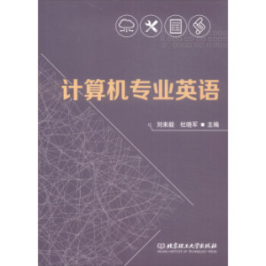 Ӌ��C(j��)���I(y��)Ӣ�Z