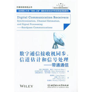 (sh)ͨŽՙC(j)ͬŵӋ(j)̖̎ͨͨ