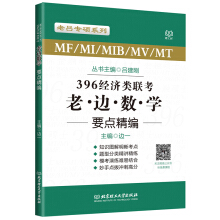 (jng)(j)(lin)߅(sh)W(xu)Ҫc