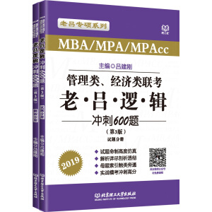 υ߉݋_600}3棩