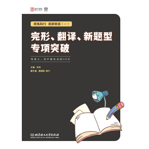 پз֣ӢZ(y)һg}͌(xing)ͻ