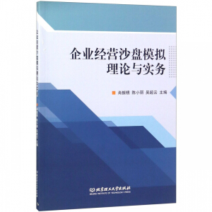 I(y)(jng)I(yng)ɳP(pn)ģMՓc(sh)(w)