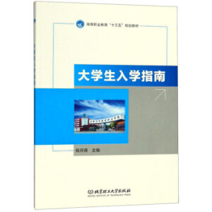 ��W(xu��)����W(xu��)ָ��