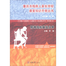 ؑcК˼L(zhng)W(xu)(f)֪R(sh)փ(c)񚈼(f)փ(c)