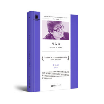 �J���ߣ��̽�(j��ng)�侫�x��ܛ���b��