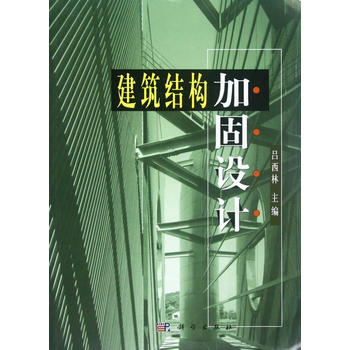 �����Y(ji��)��(g��u)�ӹ��O(sh��)Ӌ