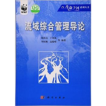 ����C�Ϲ��팧Փ