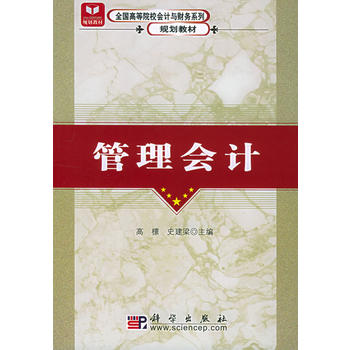 Ӌ(j)ȫߵԺУӋ(j)cؔ(w)ϵҎ(gu)̲