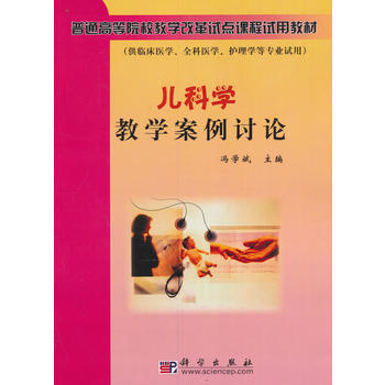 ���ƌW(xu��)�̌W(xu��)����ӑՓ