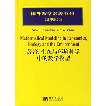 (jng)(j)B(ti)ch(hun)ƌW(xu)еĔ(sh)W(xu)ģ(Ӱӡ)()/┵(sh)W(xu)ϵ