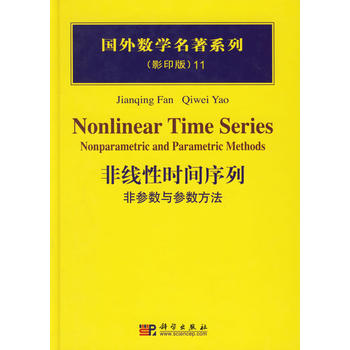 Ǿԕrg:ǅ(sh)c(sh)(Ӱӡ)()/┵(sh)W(xu)ϵ