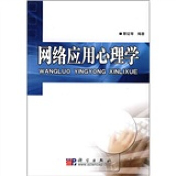 �W(w��ng)�j(lu��)��(y��ng)������W(xu��)