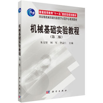 �Cе���A(ch��)���̳̣��ڶ��棩