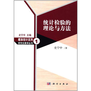 �y(t��ng)Ӌ(j��)�z�(y��n)����Փ�c����