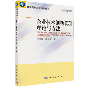 ��I(y��)���g��(chu��ng)�¹�����Փ�c����