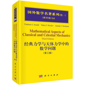 ��(j��ng)�����W�c���w���W�еĔ�(sh��)�W���}