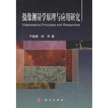 �z��y���W(xu��)ԭ���c��(y��ng)���о�