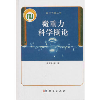 ΢�����ƌW(xu��)��Փ