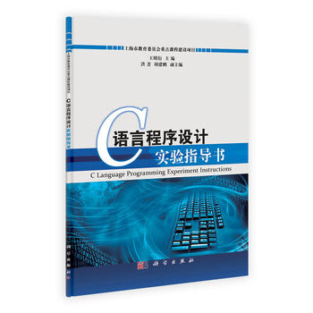 CZԳO(sh)Ӌ(sh)ָ(do)