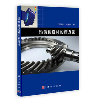 �����F�X݆�O(sh��)Ӌ(j��)���·���