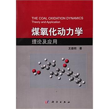 ú������(d��ng)���W(xu��)��Փ����(y��ng)��