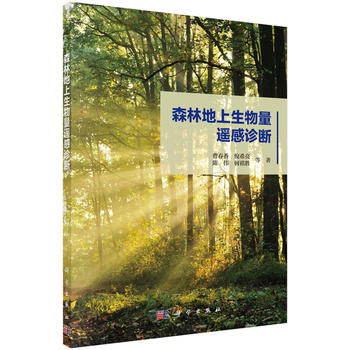 ɭ�ֵ����������b���\��