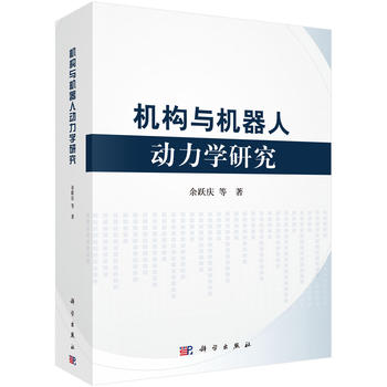 �C(j��)��(g��u)�c�C(j��)���˄����W(xu��)�о�