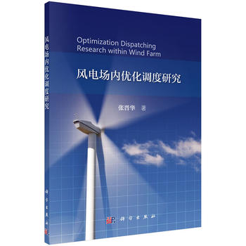 �L(f��ng)늈���(n��i)��(y��u)���{(di��o)���о�