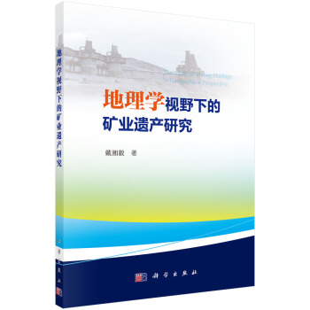 ����W(xu��)ҕҰ�µĵV�I(y��)�z�a(ch��n)�о�