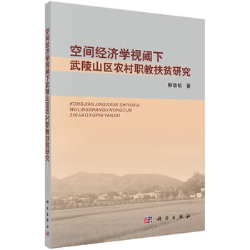 ���g��(j��ng)���Wҕ�������ɽ�^(q��)�r���̷�ؚ�о�