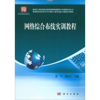 �W(w��ng)�j(lu��)�C�ϲ�����(sh��)Ӗ(x��n)�̳�