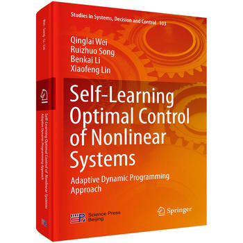 Ǿϵy(tng)ԌW(xu)(yu)ƣm(yng)ӑB(ti)Ҏ(gu)Ӣİ棩Self-learning optimal control of nonlinear systems