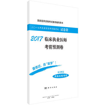 2017R(zh)I(y)t(y)ǰAy