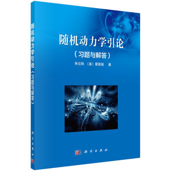 �S�C(j��)��(d��ng)���W(xu��)��Փ����(x��)�}�c���