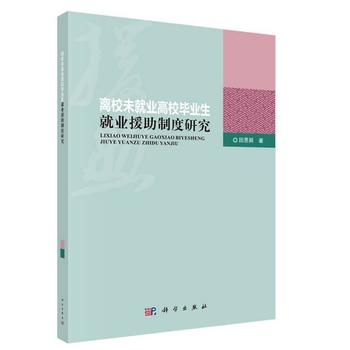 �xУδ�͘I(y��)��У���I(y��)���͘I(y��)Ԯ���ƶ��о�