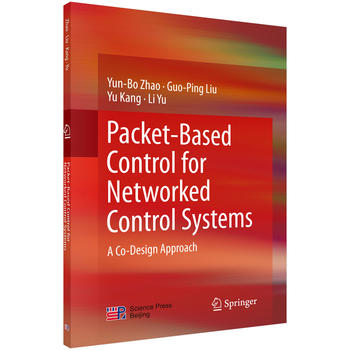 �W(w��ng)�j(lu��)������ϵ�y(t��ng)�Ĕ�(sh��)��(j��)�����ƣ�Ӣ�İ棩Packet-based control for networked control systems