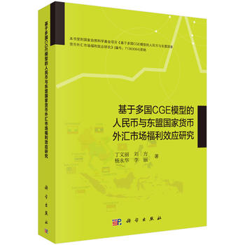 ڶCGEģ͵c|ˇ؛RЈЧ(yng)о