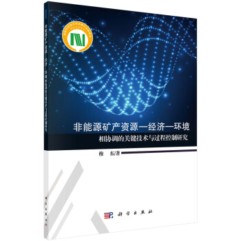 ԴVa(chn)YԴ-(jng)-h(hun)f(xi){PIgc^̿