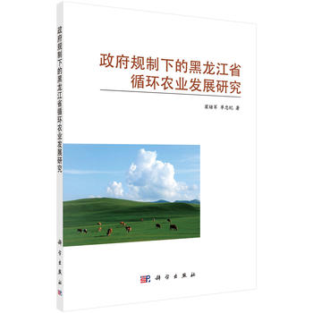 Ҏ(gu)µĺʡѭh(hun)rI(y)l(f)չо