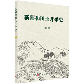 �½��������_��ʷ