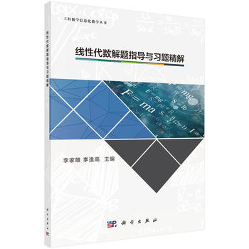 ���Դ���(sh��)���}ָ��(d��o)�c��(x��)�}����