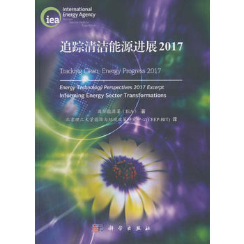 ׷ۙ坍ԴM(jn)չ2017